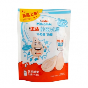 Kinder Milkredible Milk Flavored Filled Milk Candy 46,8g