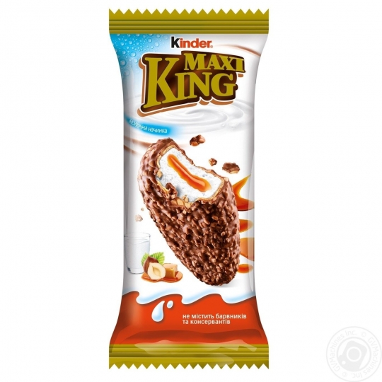 Kinder Maxi King Sütlü Çikolata Kaplı Waffle 35g