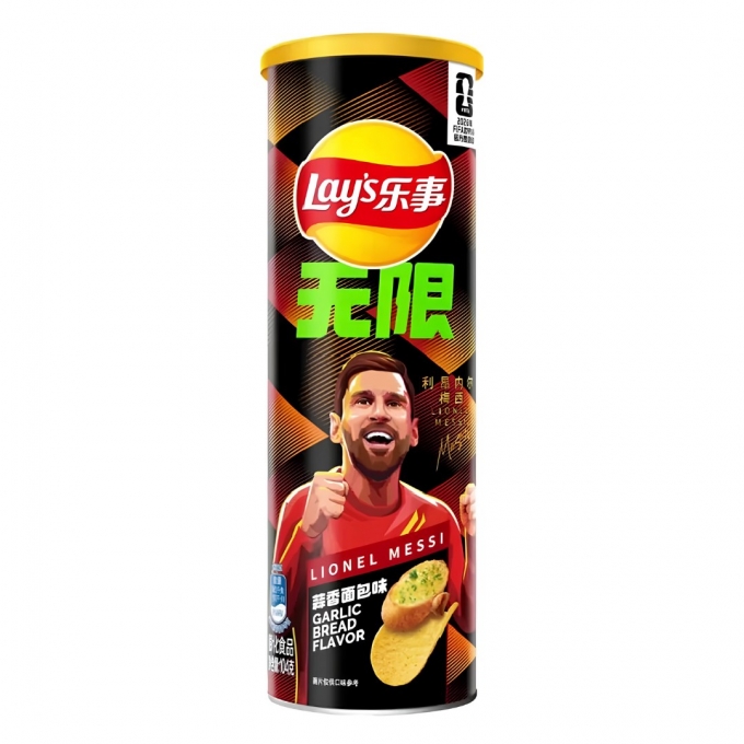 Lay's Lionel Messi Garlic Bread Flavor Potato Chips 90g