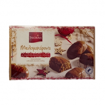 Favorina Melomakarona with Milk Chocolate Coating 660g