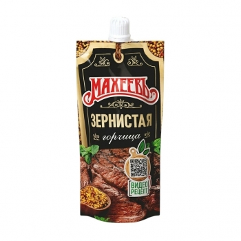 Maheev Taneli Hardal 140g