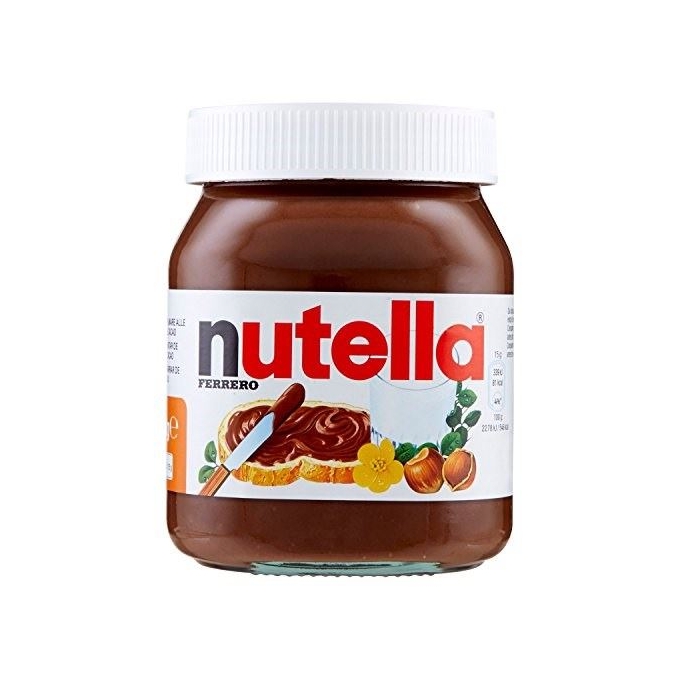 NUTELLA 750GR (MENŞEİ ALMANYA)