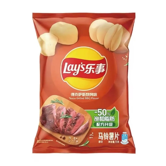 Lay's Texas Grilled BBQ Flavored Potato Chips 70g