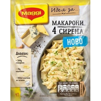 Maggi Hobo Peynirli Makarna Sosu 30gr