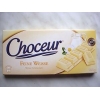 Choceur Feine Weisse 200 Gr - BEYAZ ÇİKOLATA