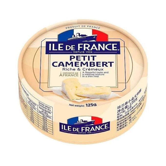 Ile De France Petit Camembert 125g