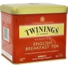 Twinings English Breakfast Tea 200 Gr Toz