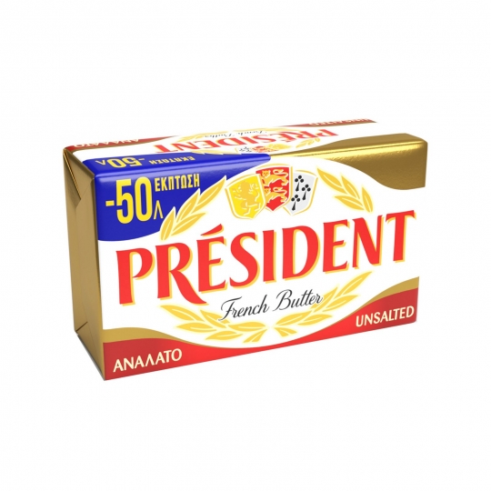 President Unsalted French Butter 250g