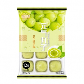 Super Flavor Yuanqi Wanzi Yuanqi Meatballs - Grape Flavor Mochi 180g