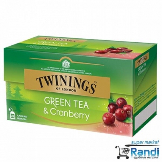 Twinings Green Tea & Cranberry Yeşil Çay Kirazlı 40g