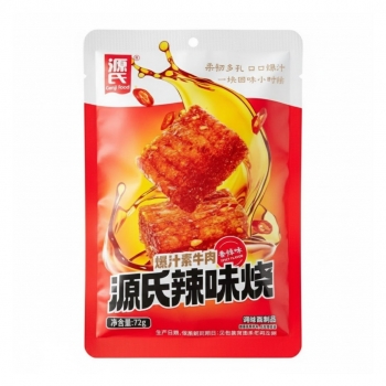 Genji Food Shredded Big Gluten Chunk Hot & Spicy Flavor 72g