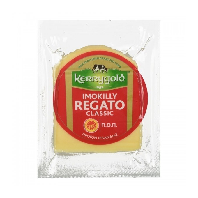 Kerrygold Regato Classic 230g
