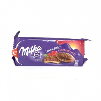 MİLKA RASPERRY JELLY  AHUDUDU AROMALI SÜTLÜ ÇİKOLATA 147 GR