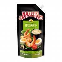 Maheev Sezar Sos 200g