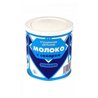 Steinhauer Moloko Condensed Milk 1 kg