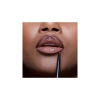 Dudak Kalemi - Color Sensational Lip Pencil 96 Plum Passion 3600531496272