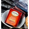 Twinings English Breakfast Tea 100 Gr 50'li