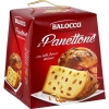 Balocco Panettone Kek 500GR. ( İTALYA )