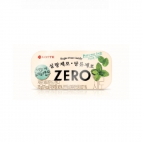 Lotte Zero - Sugar Free Peppermint Candy 28g