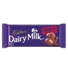 Cadbury Dairy Milk Fruit&Nut 110gr