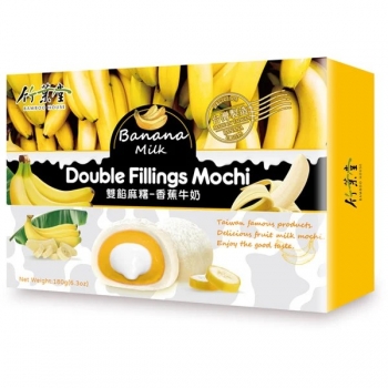 Bamboo House Double Fillings Mochi Banana Milk 180g