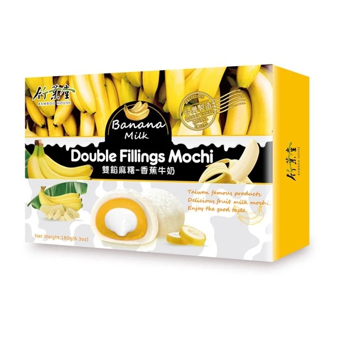 Bamboo House Double Fillings Mochi Banana Milk 180g