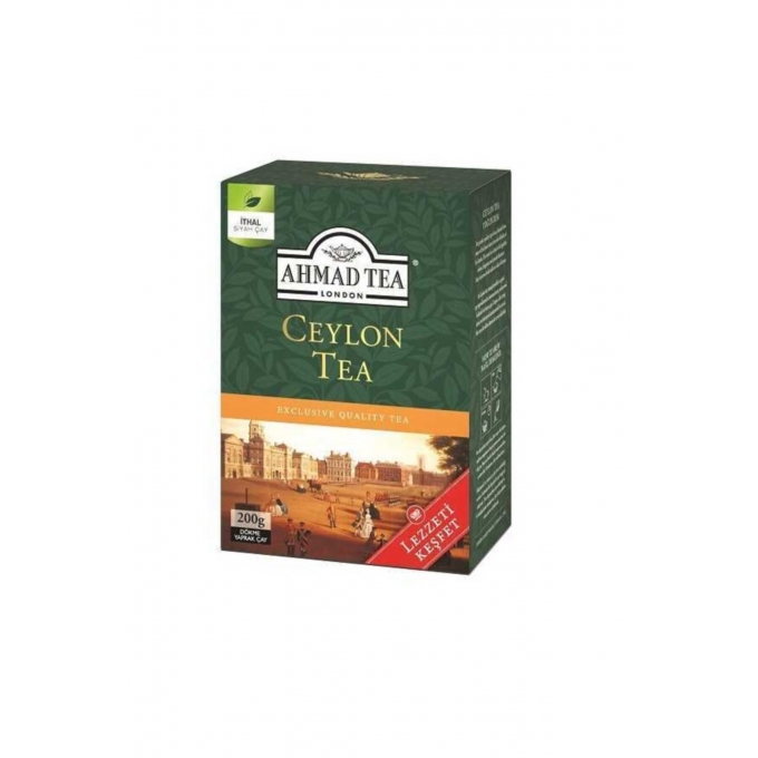 Ceylon Tea Loose Leaf 200gr