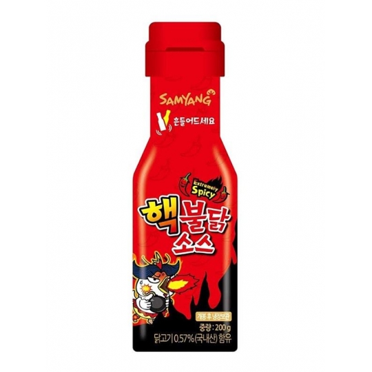 Samyang Buldak Extremely Spicy Hot Chicken Flavor Sauce 200 g