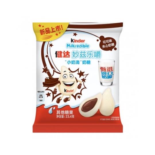 Kinder Milkredible Cocoa Flavored Milk Candy 23,4g