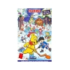 Haribo Advent Calendar 300 g