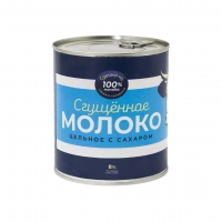 Berezka Moloko Sweetened Condensed Milk 8% Fat 397g
