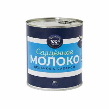 Berezka Moloko Sweetened Condensed Milk 8% Fat 397g