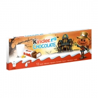 Kinder Halloween Chocolate with Milk Cream 150g
