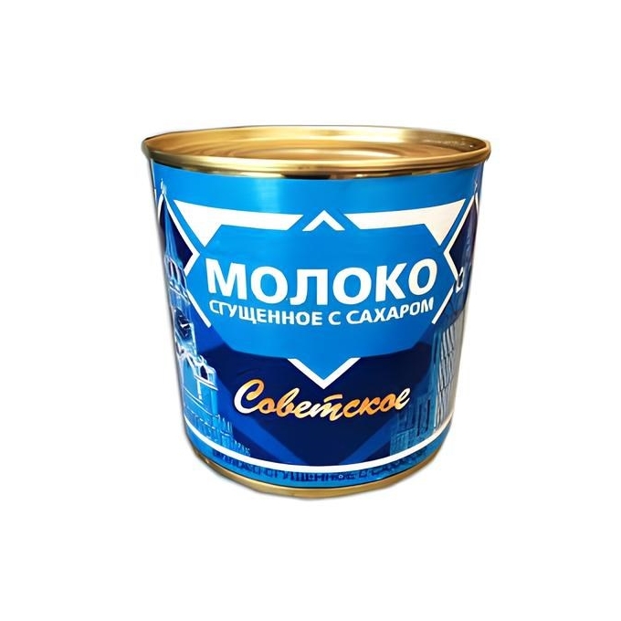 Moloko Şekerli Yoğunlaştırılmış Rus Sütü - Cobemekoe 380g