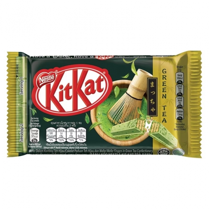 Nestle KitKat Green Tea Wafer 35g
