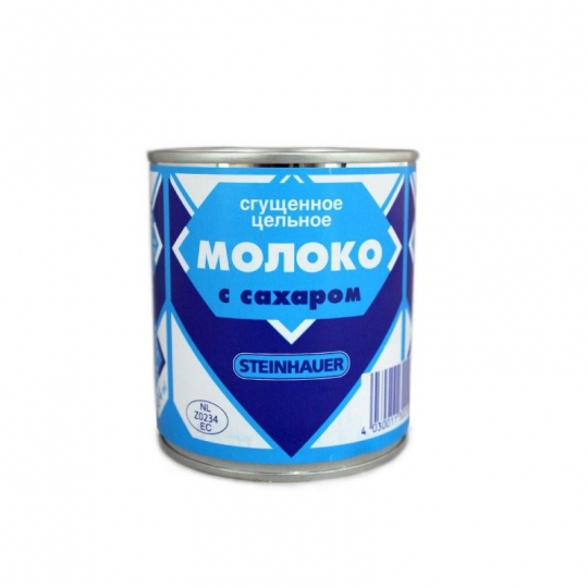 Moloko Yoğunlaştırılmış Süt 397g-Menşei Rusya
