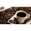 Tchibo Privat Kaffee Latin Grande 250g - FİLTRE KAHVE !